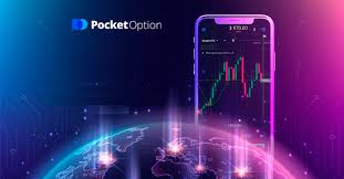 Unlocking Trading Potential with Pocket Option 13 Unlocking Trading Potential with Pocket Option 13